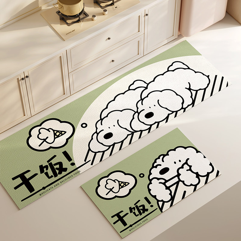 卡通狗狗厨房专用地垫防水防油防滑脚垫家用可擦免洗长条pvc地毯