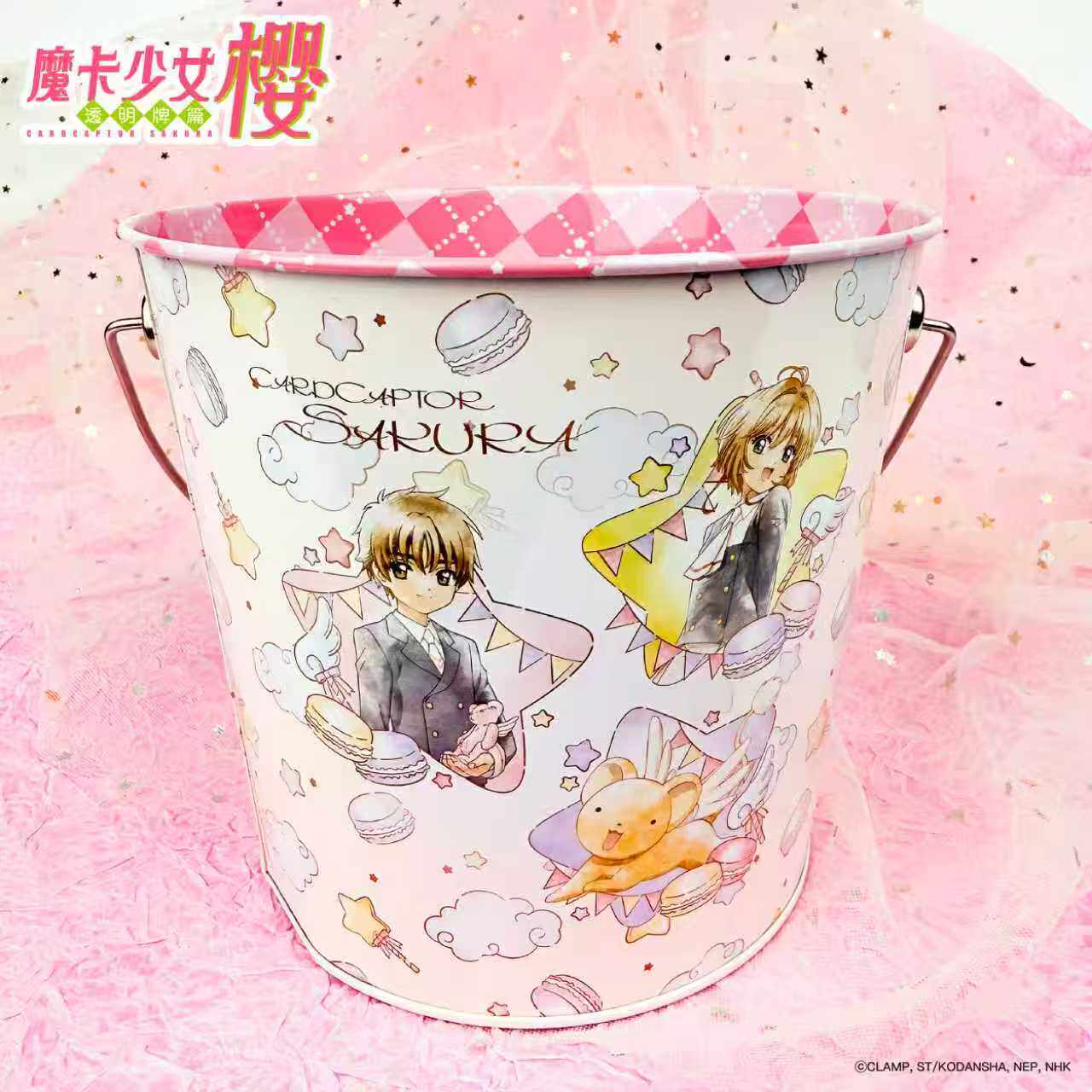 天岸创奇 魔卡少女樱 透明牌篇 爆米花铁桶 正版授权