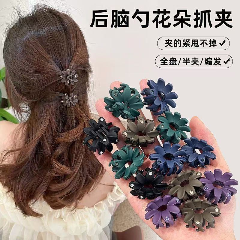 百搭简约甜美花朵时尚2026新款小雏菊半扎发发量少小号抓夹头饰