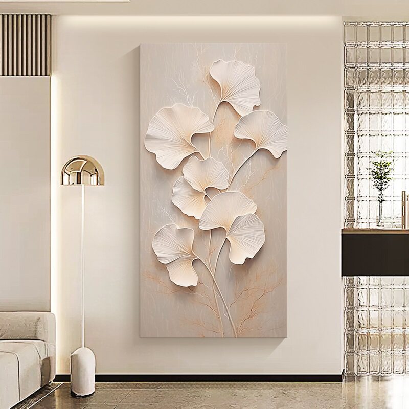 奶油风入户玄关装饰画走廊尽头竖版挂画进门好寓意银杏叶无框壁画