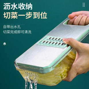 厨房多功能切菜器土豆磨泥器不锈钢切丝切片带溧水盒削擦丝刨丝器