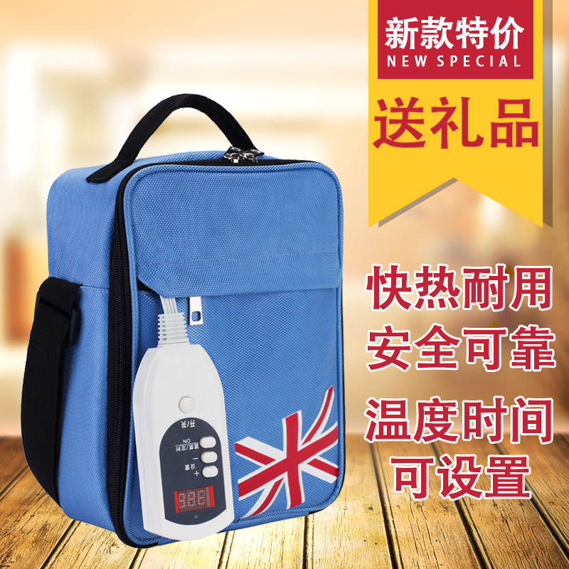 腹透液加热包恒温箱腹膜透析用品加热暧液袋保温箱甘露醇结晶