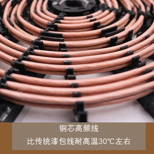 15KW线盘电磁灶加热线盘线圈电磁炉电热圈加热丝电磁灶维修配件