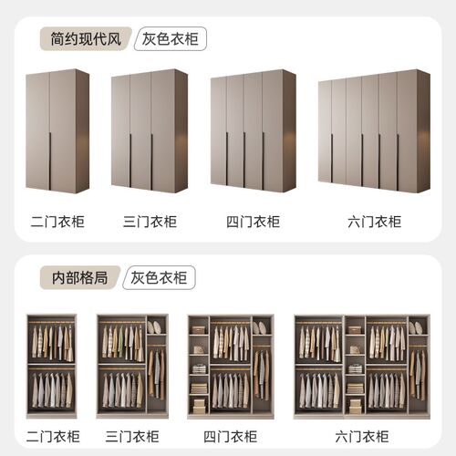 衣柜家用卧室实木生态板平开门卧室柜厚背板儿童成品挂衣柜衣橱