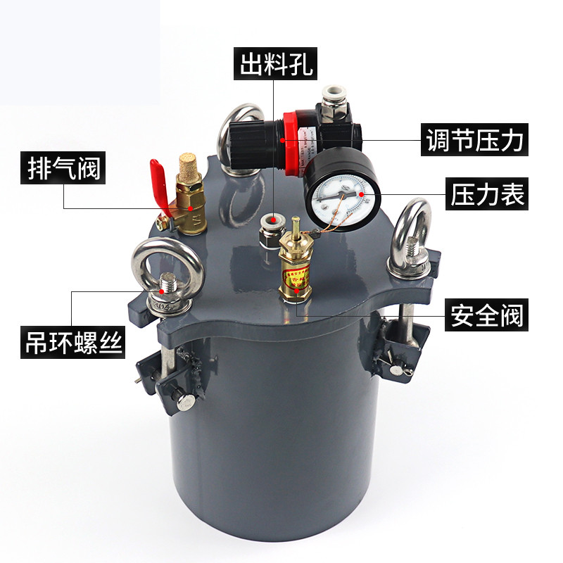 气动点胶枪压力桶碳钢灌胶桶真空罐压力罐全套送配件容量可选胶水