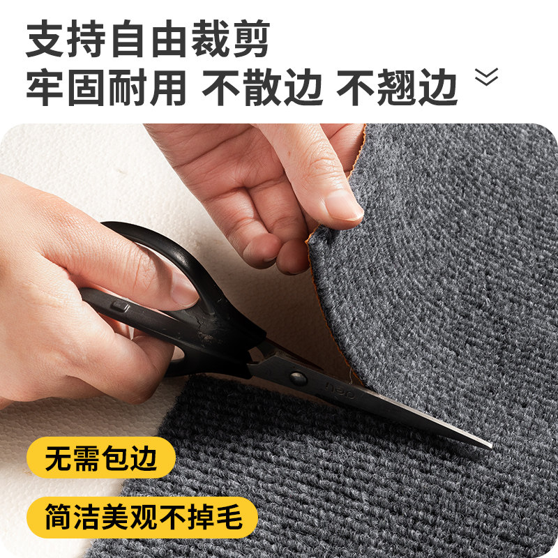 餐厅防滑防油地毯可擦洗餐桌椅子桌下垫子地垫家用地板保护垫隔音