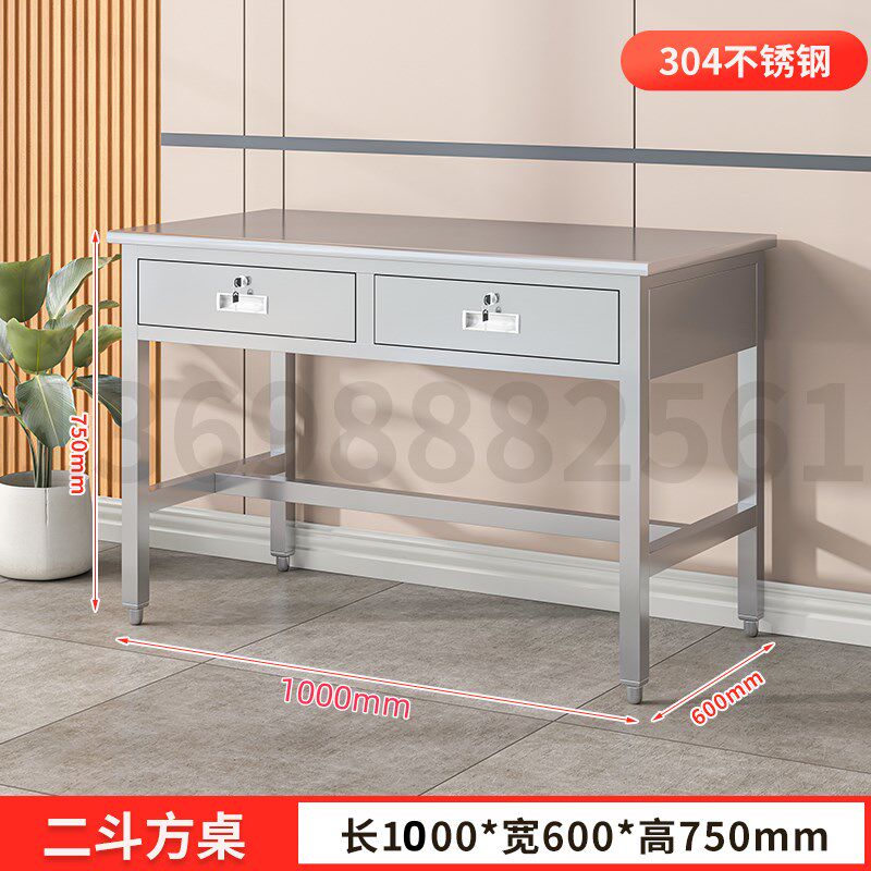 不锈钢超市收银台称重台便菜市场电子称打称台散称台称柜打包台