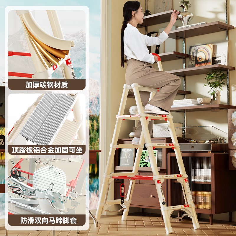 奥鹏锁扣梯子家用折叠伸缩人字梯铝合金加厚多功能便携升降小楼梯图片