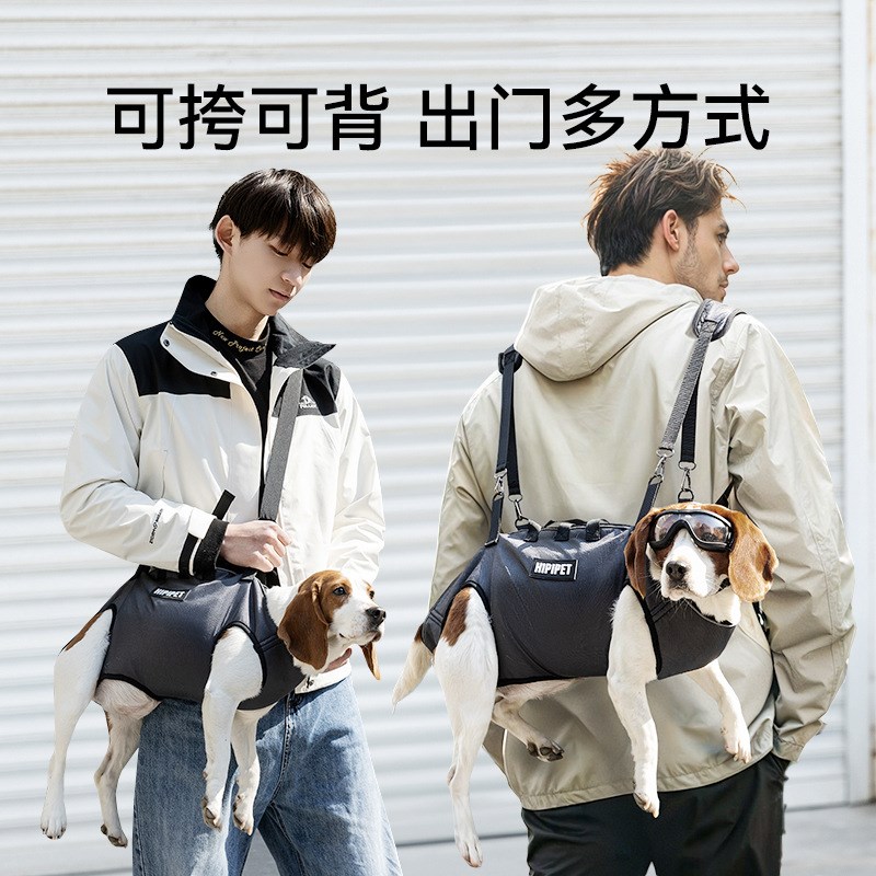 狗狗外出包双肩便携横背包辅助背带宠物外出骑行猫包中小型犬狗包