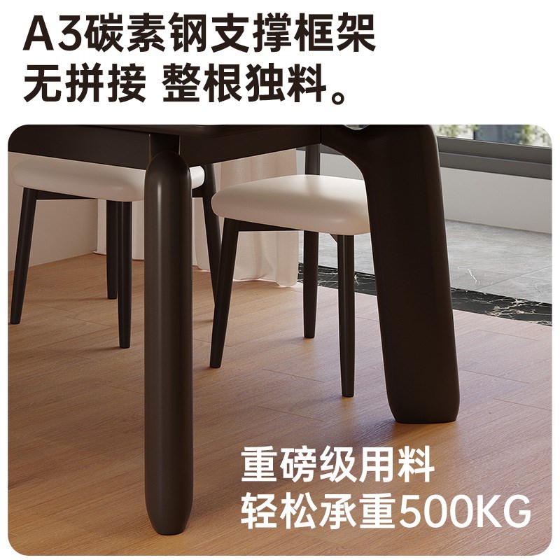 蓝色理想岩板餐桌椅组合2026新款家用饭桌侘寂极简西餐餐桌长方形