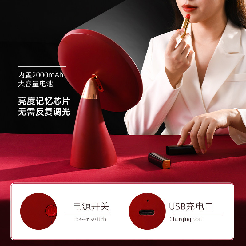 媚彩LED化妆镜带灯新婚结婚礼物送新娘红色台式陪嫁桌面美妆镜子