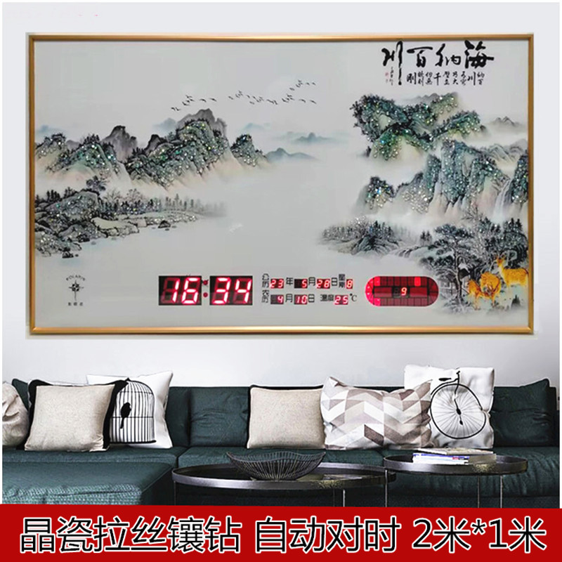 北极星晶瓷钻万年历数码电子钟装饰画客厅中式北欧风壁挂家用新款