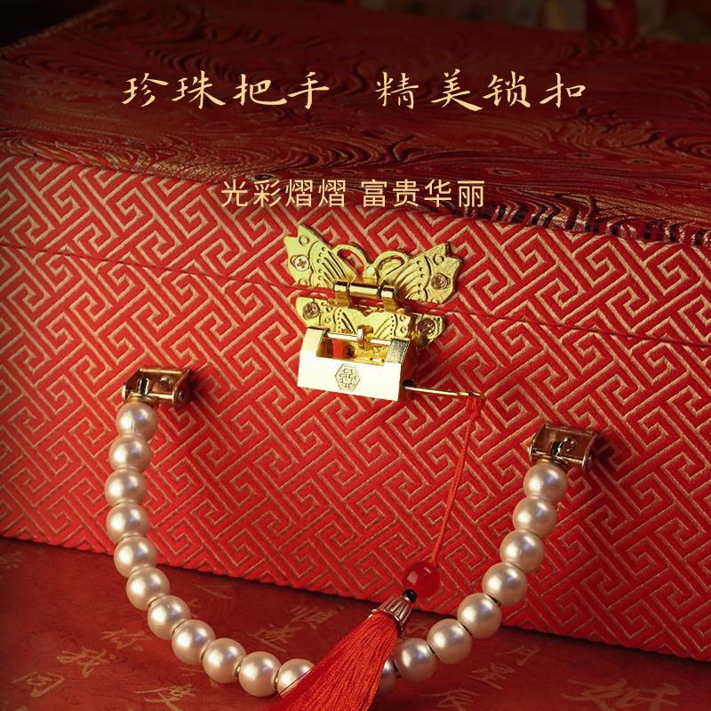 彩礼钱盒子高端结婚订婚提亲10万20万现金聘礼盒大号陪嫁妆礼金箱