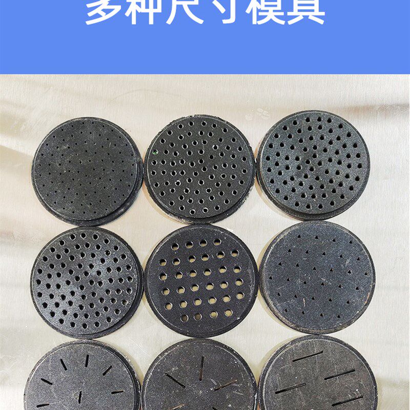 全自动商用小型液压兰州拉面立卧式电动饸烙面机土豆粉压面饸饹机