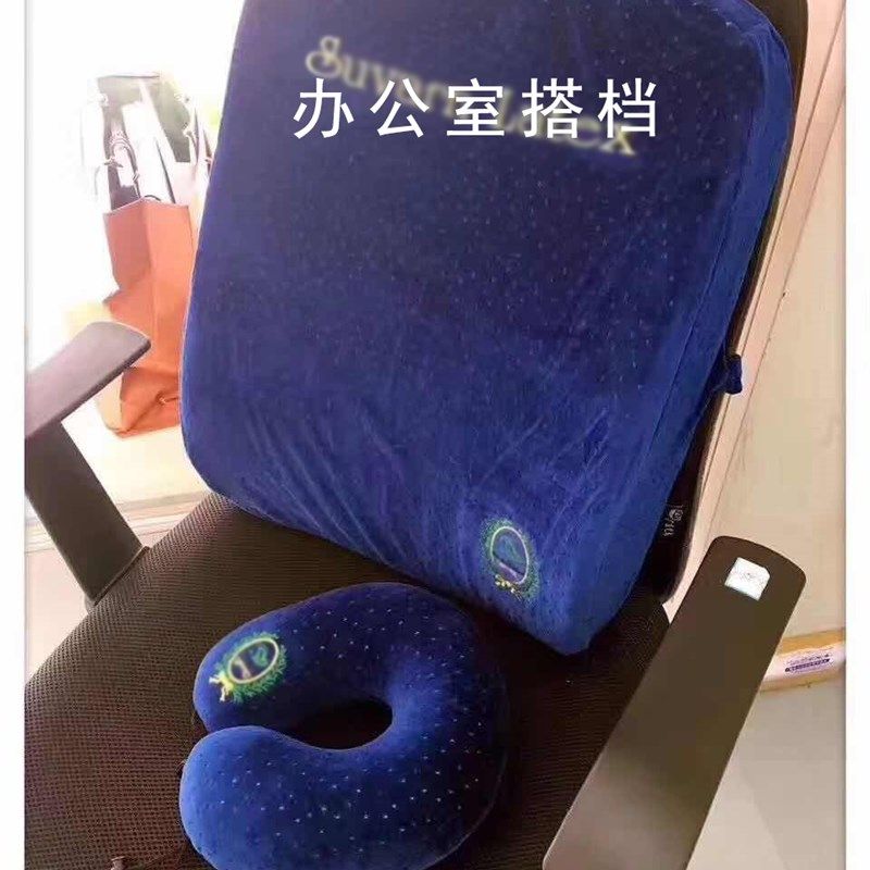 天然乳胶U形靠枕 汽车U枕腰靠 成人舒适颈枕 泰国机场头靠垫 单人