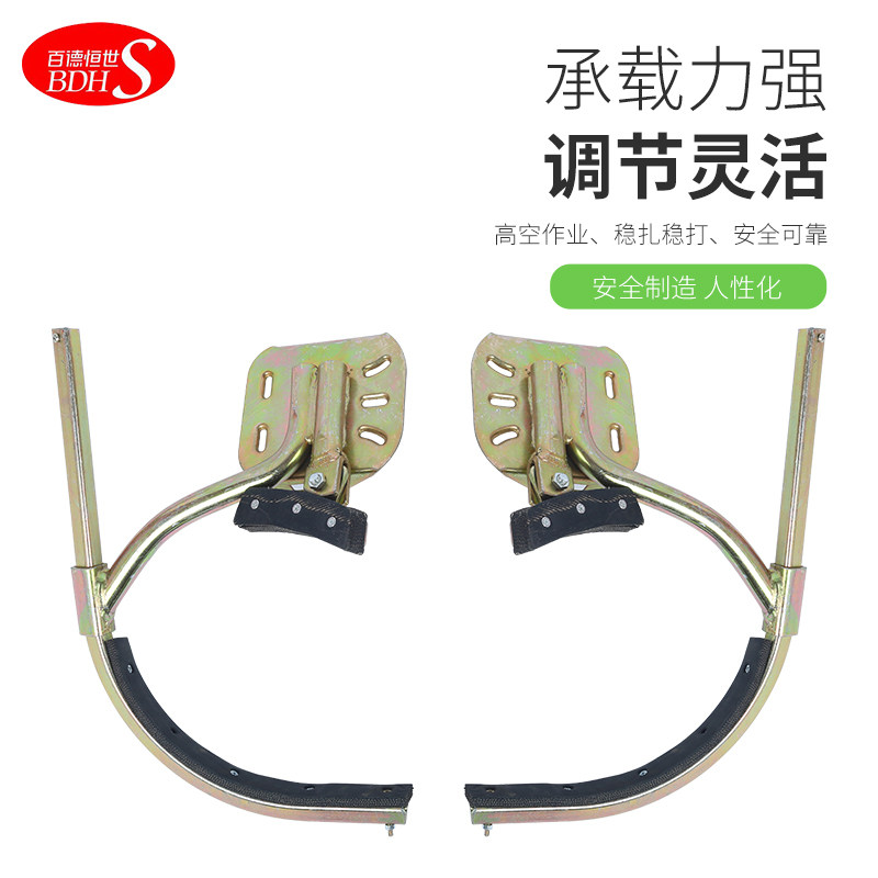 加厚型电工脚扣电力爬行器爬杆脚扣水泥杆脚扣带路灯杆铁鞋电线杆