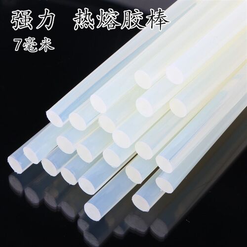 无毒胶棒热熔胶条粘接棒热熔胶棒胶枪棒粘花贴花胶棒酒精胶棒