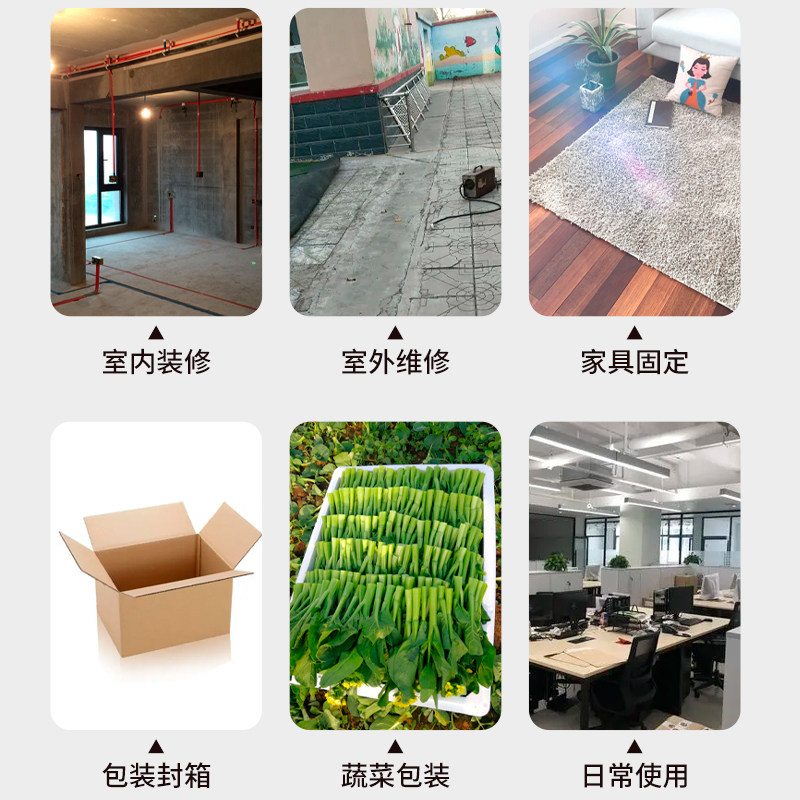 联力 订制无痕高粘性绿色养生胶带环保无异味无痕易手撕白色半透