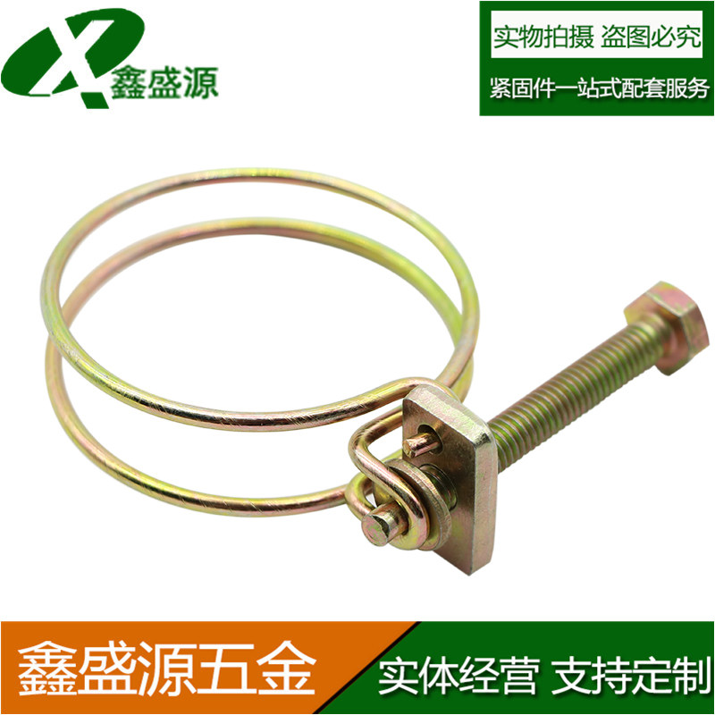 铁镀锌双钢丝喉箍抱箍卡箍管卡适用于软管水管钢丝管箍强力管夹图片