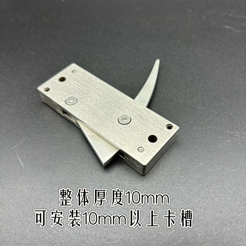 机床定位锁限位器下压式机械锁不锈钢触动开关推拉限位开关锁绳器