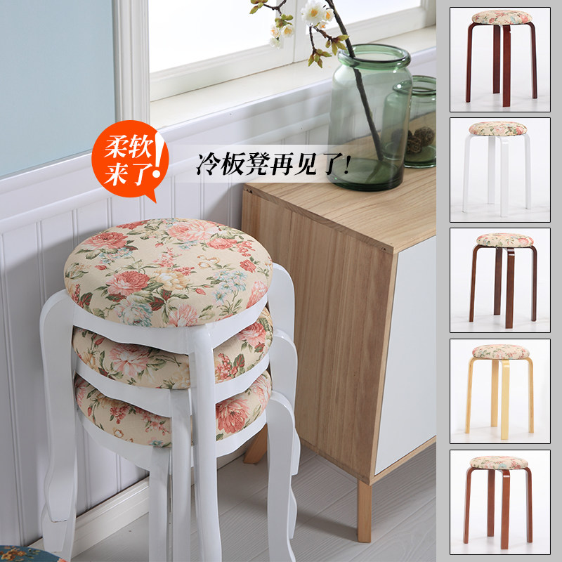 圆凳 餐凳 小凳子木凳子 餐桌凳 小板凳 收纳凳 高脚凳布艺凳包邮
