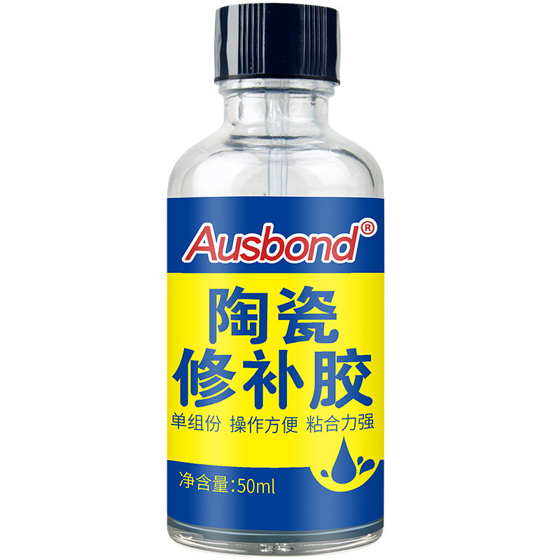 陶瓷修补专用胶强力粘花瓶花盆的无痕胶水沾紫砂壶瓷器粘接剂
