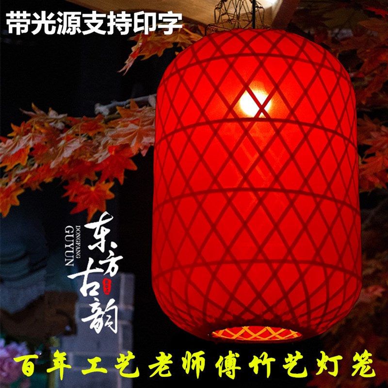 竹编手工灯笼道具摄影仿古定制印字装饰灯罩户外饭店餐厅火锅吊灯图片