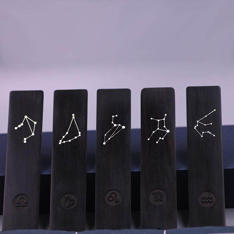 黑檀木镶银书签紫光檀镶嵌十二星座文创商务毕业礼品书签DIY