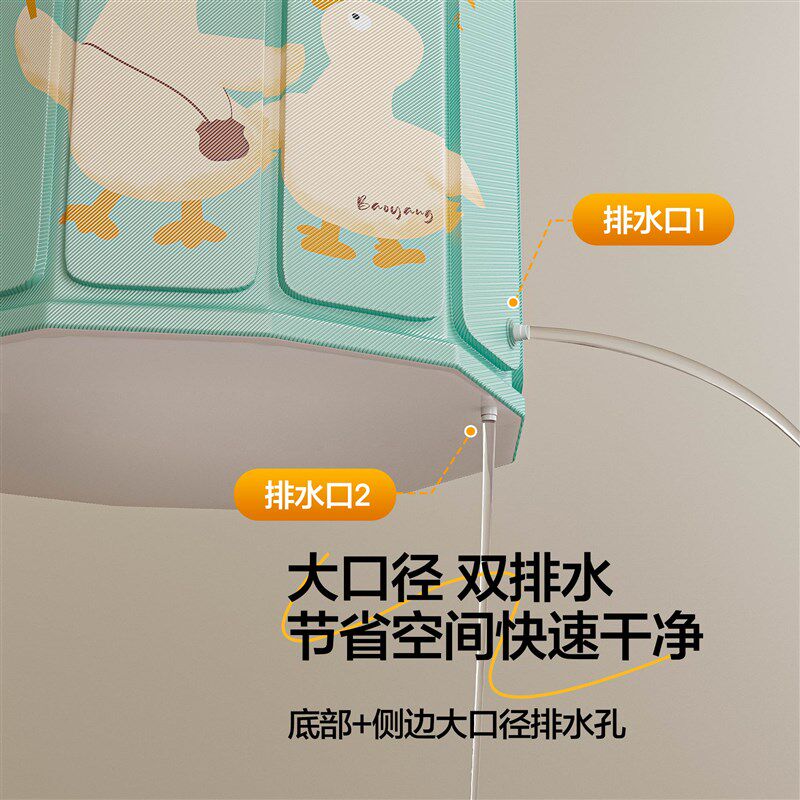 泡澡桶成人折叠浴桶家用浴缸儿童洗澡桶游泳桶全身沐浴桶洗澡盆子