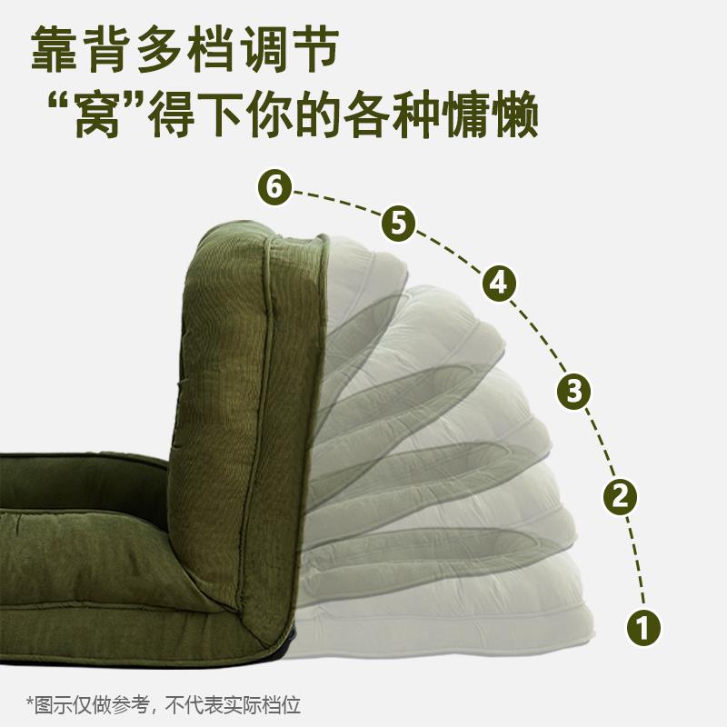 人类狗窝懒人沙发可躺可睡折叠卧室沙发床两用双人躺椅巨型榻榻米