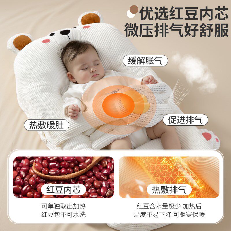 床中床婴儿新生儿安睡床躺睡神器哄睡斜坡枕二合一宝宝多功能睡窝