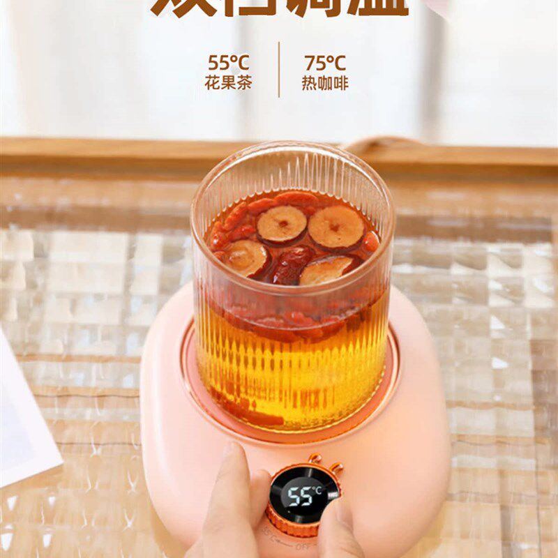 温度显示恒温加热杯垫家用热牛奶咖啡神器双档调温保温茶水暖杯垫