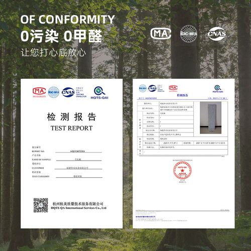 中国风毛毡板照片墙背景板挂墙面相片框展示羊毛毡版墙贴免打孔防