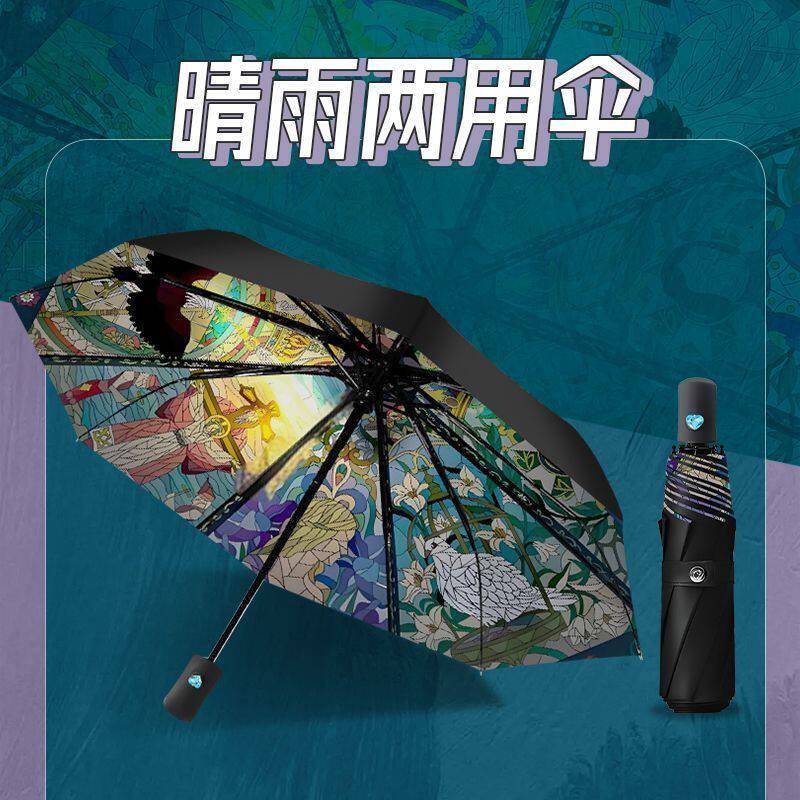 摇滚红与黑花窗痛伞彩窗伞晴雨两用伞艺术剧伞防晒遮阳伞雨伞女图片