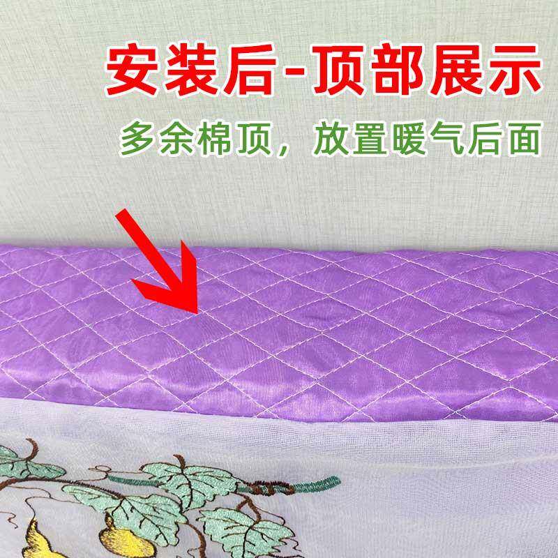 简约立式暖气片罩防尘遮挡美家竖款暖气罩绣花可定制家用新款黑