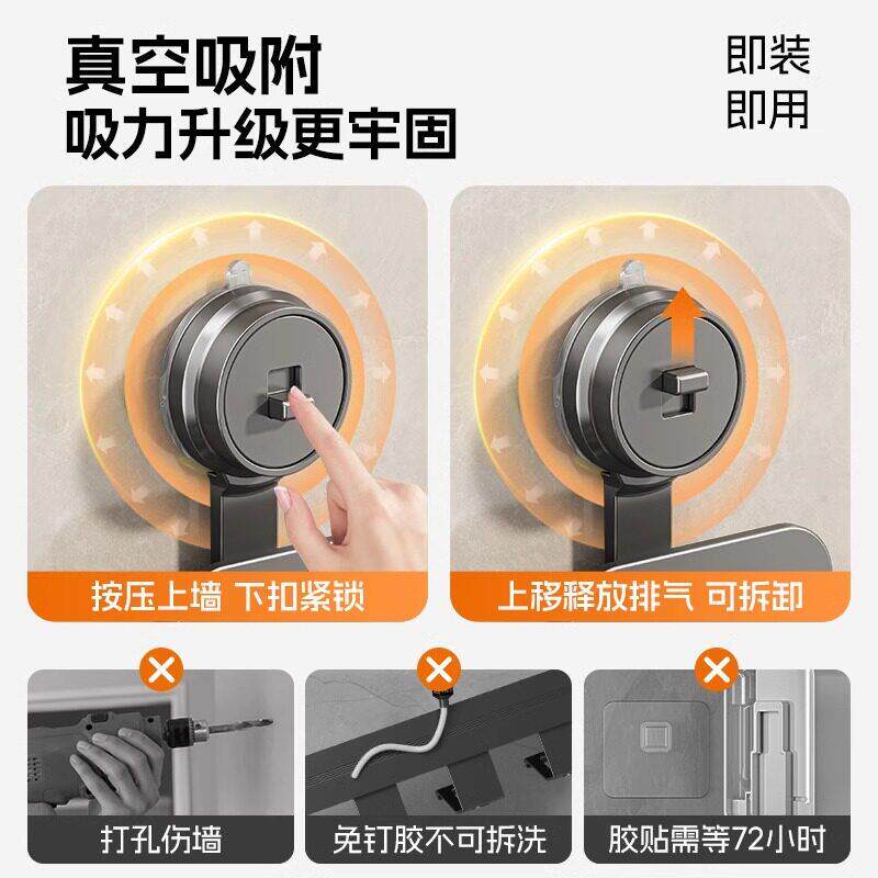 慧谷湖 德式吹风机置物架吸盘免打孔壁挂式吹风机挂架浴室吹风机