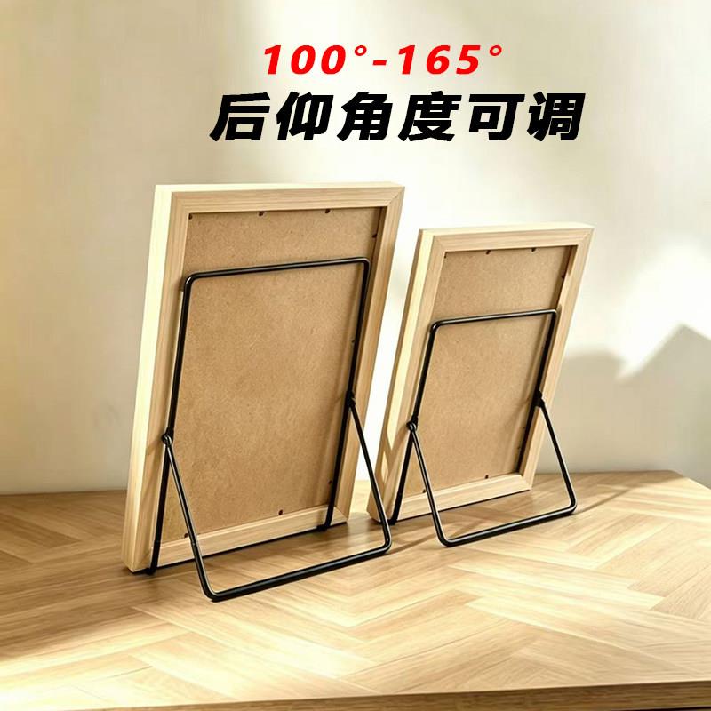 桌面相框支架托奖牌证书展示架底座支撑照片可调角度超大摆件托