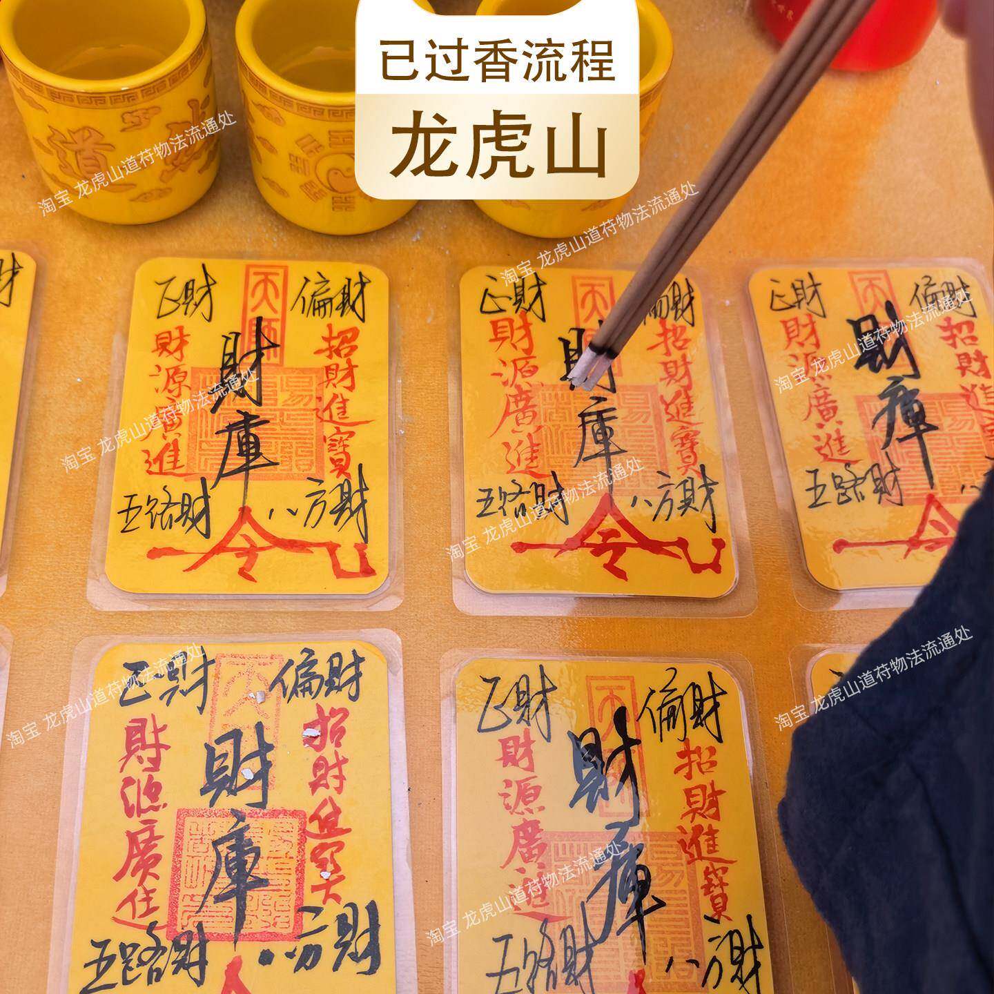 金榜题名开逢考必过幸运符生女孩中考加油高考寓意好的礼
