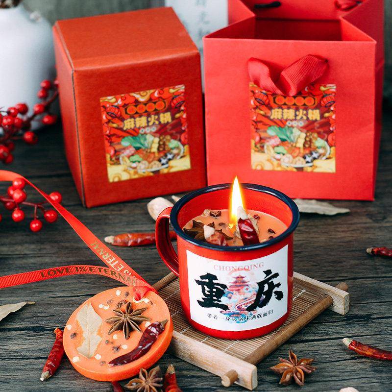 创意火锅香薰蜡烛手工皂片挂件吊牌重庆纪念品伴手礼香氛礼物盒