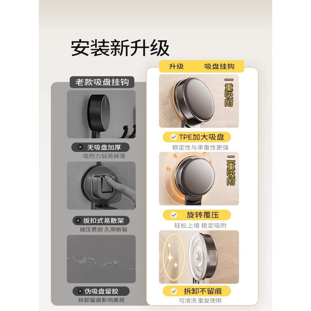 慧谷湖 德国吸盘卫生间纸巾盒壁挂洗手间厕所厕纸盒抽纸卷纸洗脸