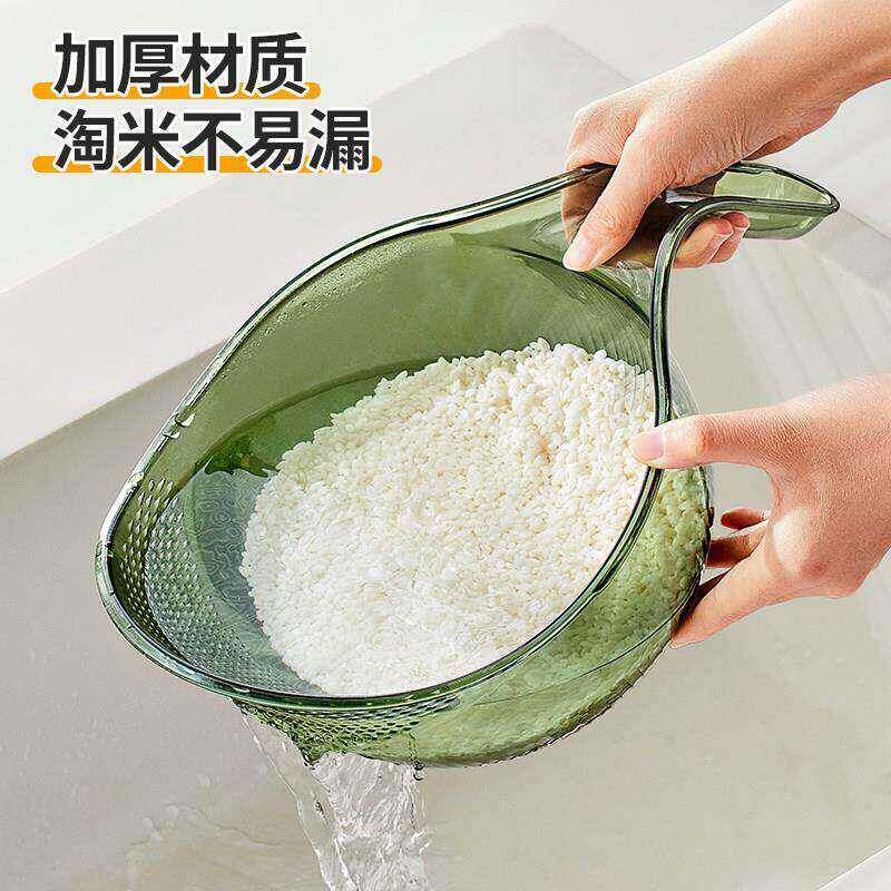 慧谷湖 日本品质淘米神器洗米筛淘米盆沥水篮子家用多功能淘菜洗