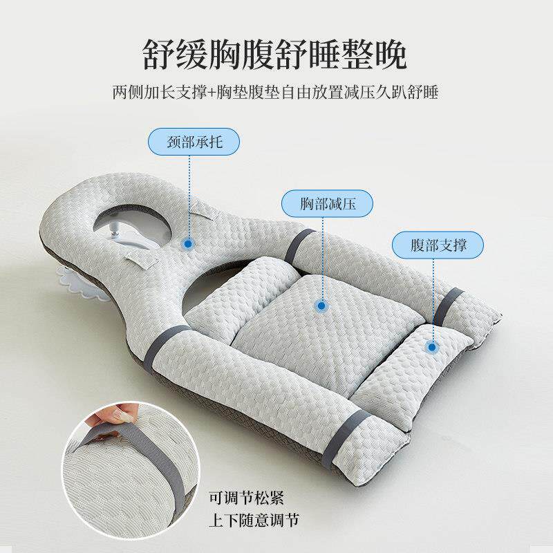 慧谷湖 视网膜趴枕头脱落眼底手术后眼睛眼科医专用网脱玻切位趴