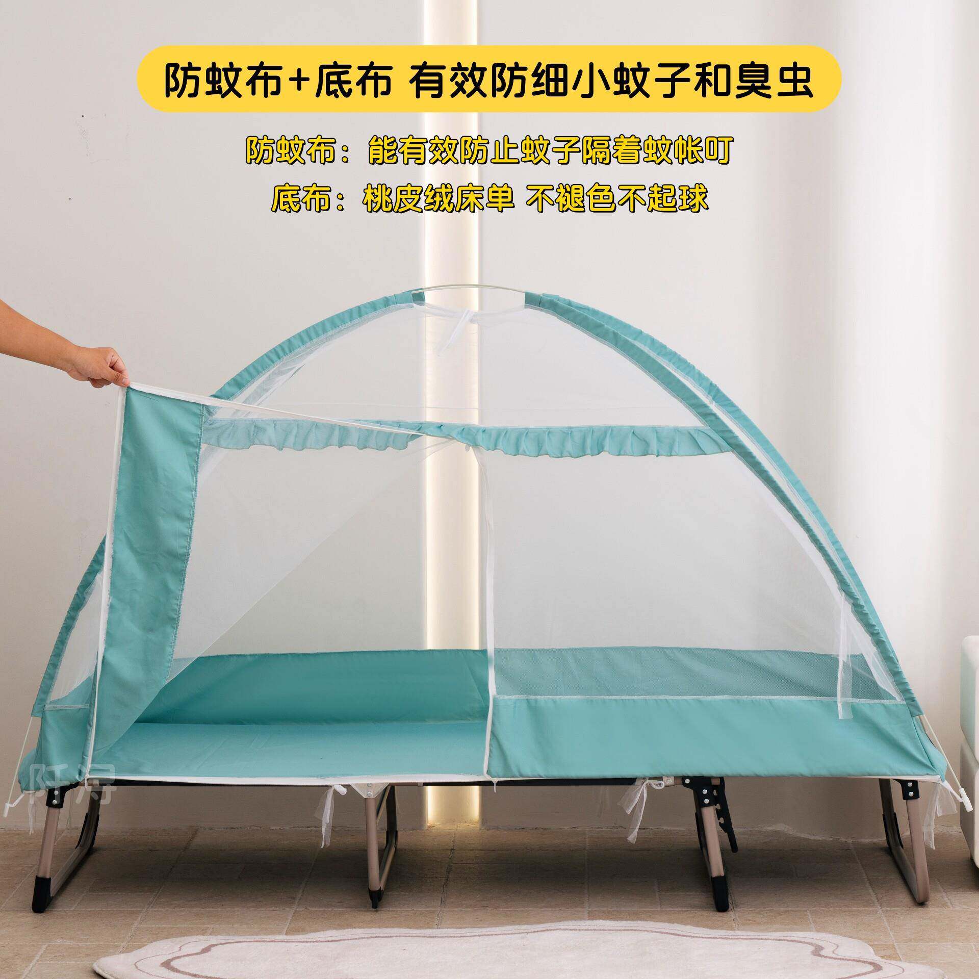 慧谷湖 摺叠牀单人牀蚊帐免安装午休牀躺椅陪护牀行军牀宿舍上下