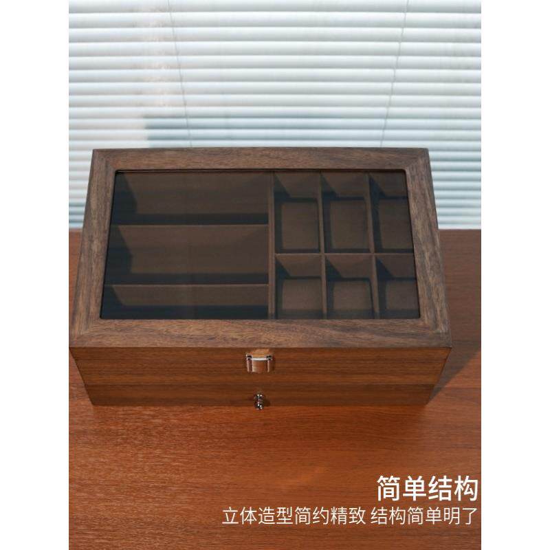 大容量双层覆古核桃图案手表眼镜手炼手炼首饰盒戒指项炼收纳盒