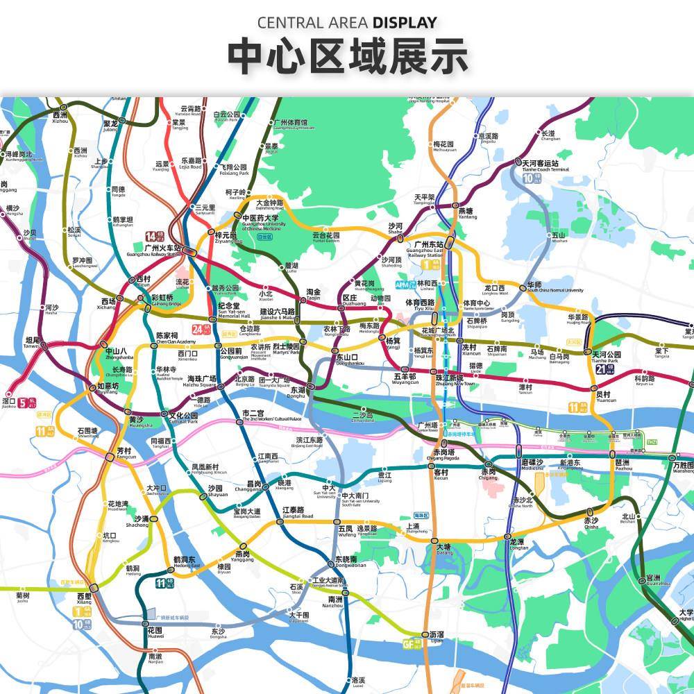 深圳广州地铁线路图佛山2028特种纸油画布装饰画交通简约【简办