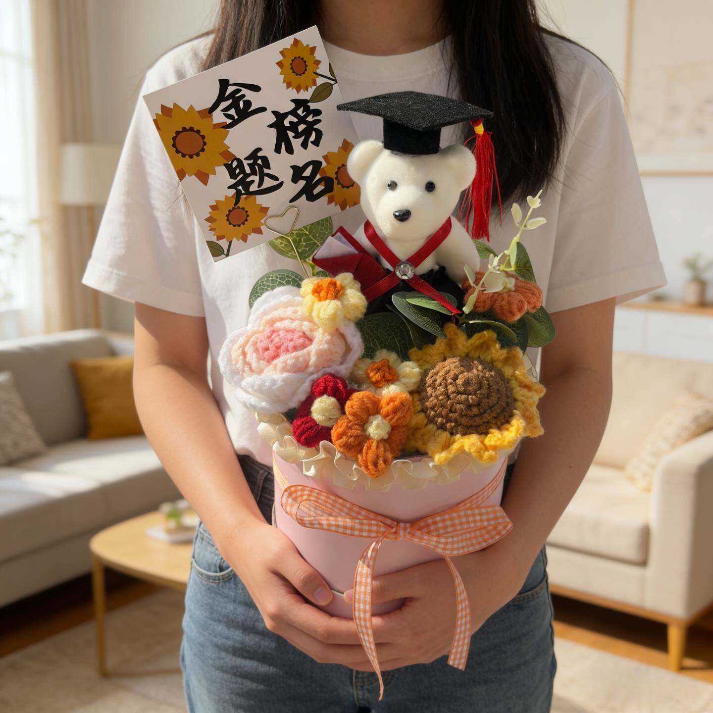 毕业花束博士熊抱抱桶金榜题名高考中考升学礼送同学永不凋谢摆