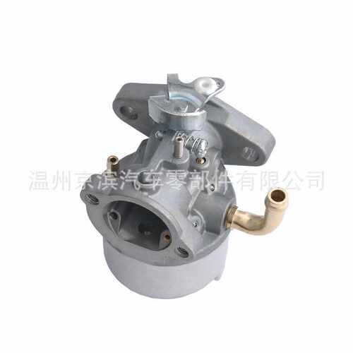 594015化油器适用于百利通Briggs & Stratton 593358草坪机化油器