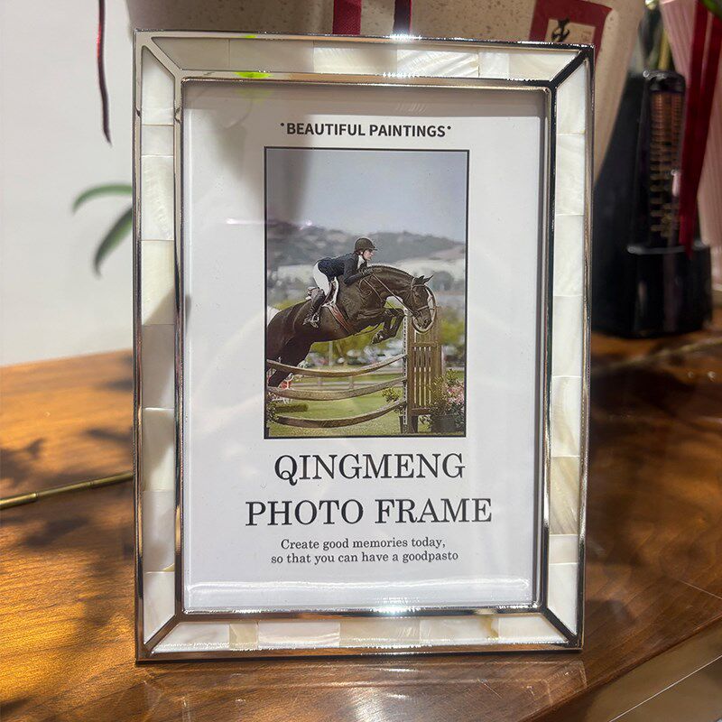 家居高级感川贝母珠边相框金属画框挂墙照片框摆台展示摆件情侣礼