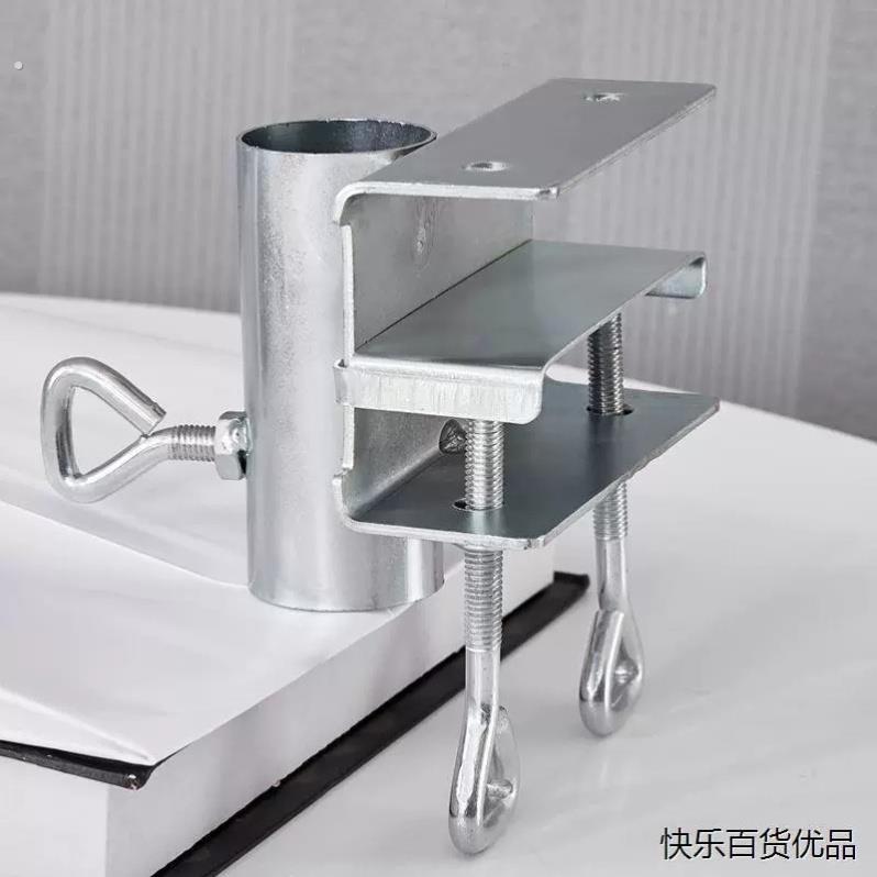 货车雨伞固定器三轮车大伞固定支架遮阳伞车内固定神器摆摊伞固定