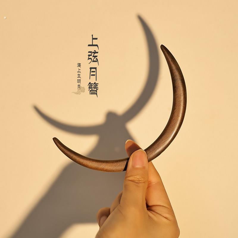 追师绿檀木发簪女古风新中式盘发簪子盘发上弦月簪木簪日常通勤